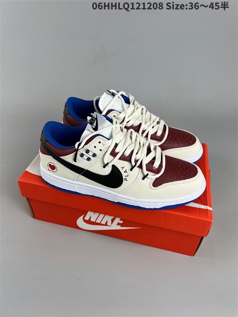 men low dunk sb shoes H 2022-12-13-046